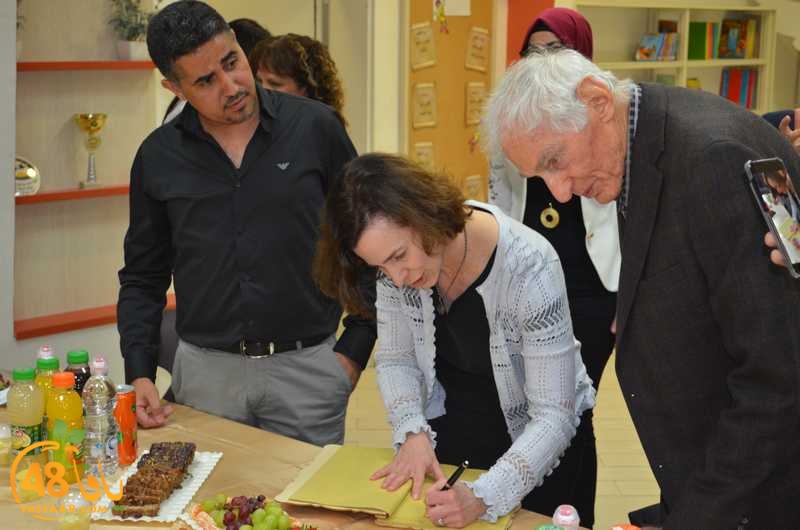 wahatelsaalam (8).JPG